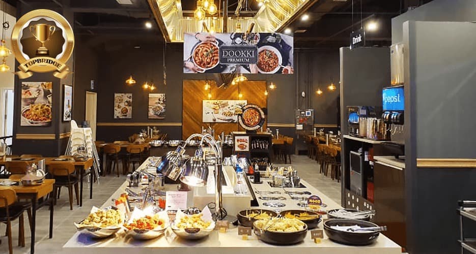 두끼떡볶이 매장